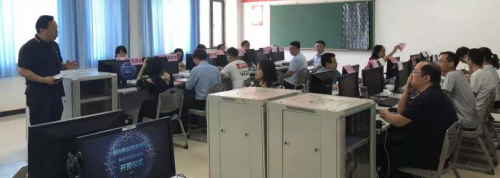 邢台职业学院《大数据师资研修班》成功举办！